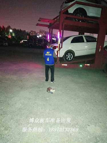 長沙到成都私家車托運(yùn) 就選博眾